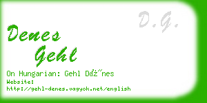 denes gehl business card
